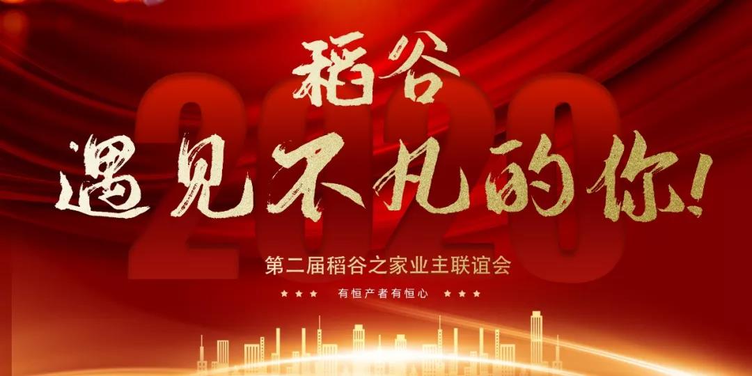 微信图片_20200417131000.jpg 微信图片_20200417131000.jpg