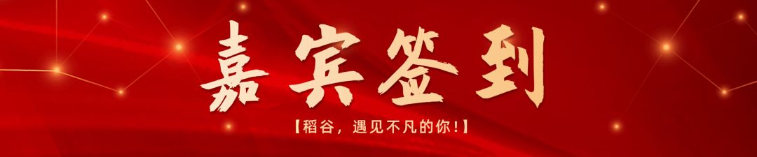 微信图片_20200417131212.jpg 微信图片_20200417131212.jpg