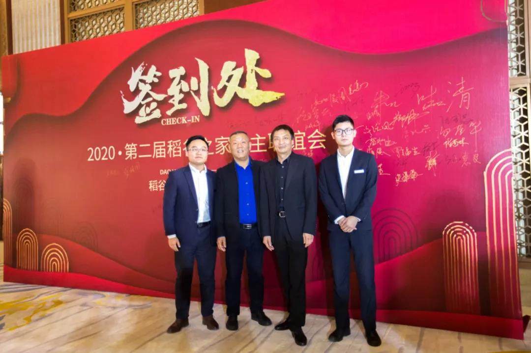 微信图片_20200417131510.jpg 微信图片_20200417131510.jpg