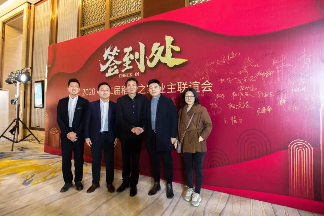 微信图片_20200417131511.jpg 微信图片_20200417131511.jpg