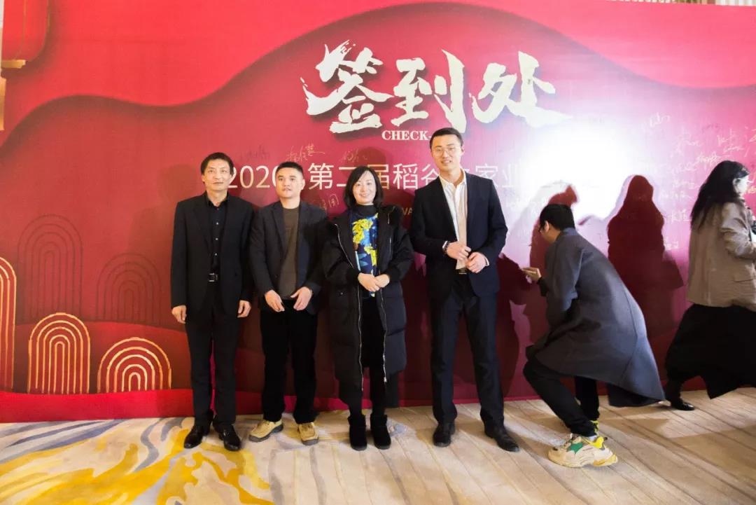 微信图片_20200417131525.jpg 微信图片_20200417131525.jpg