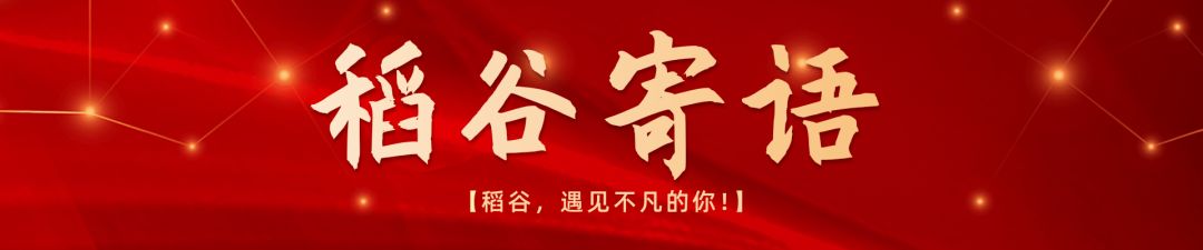 微信图片_20200417132512.jpg 微信图片_20200417132512.jpg