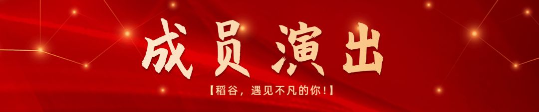 微信图片_20200417132630.jpg 微信图片_20200417132630.jpg
