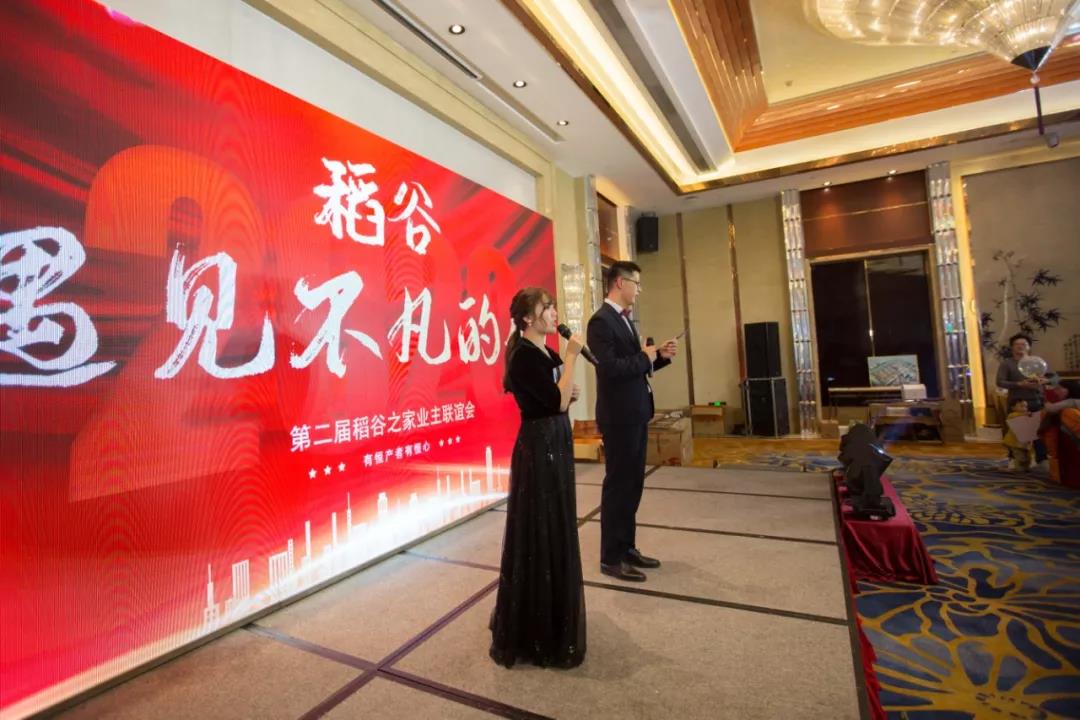 微信图片_20200417132700.jpg 微信图片_20200417132700.jpg