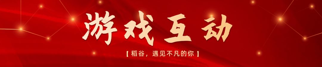 微信图片_20200417132732.jpg 微信图片_20200417132732.jpg