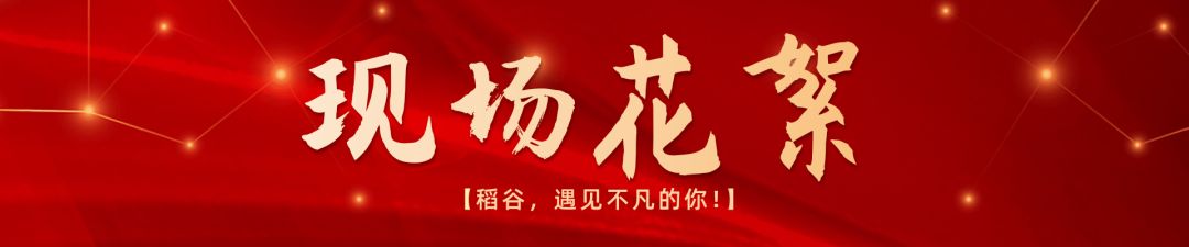 微信图片_20200417133238.jpg 微信图片_20200417133238.jpg