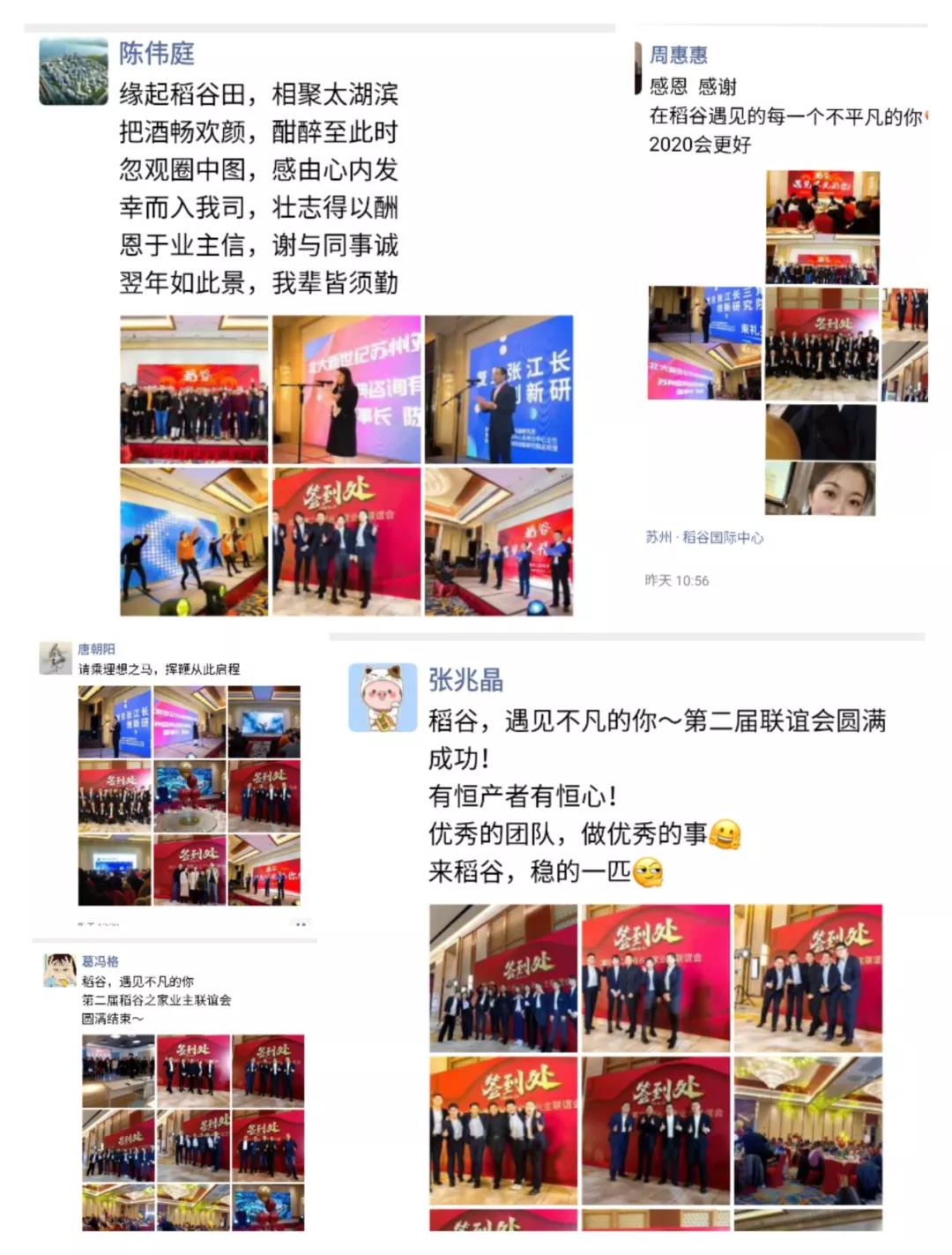 微信图片_20200417133500.jpg 微信图片_20200417133500.jpg